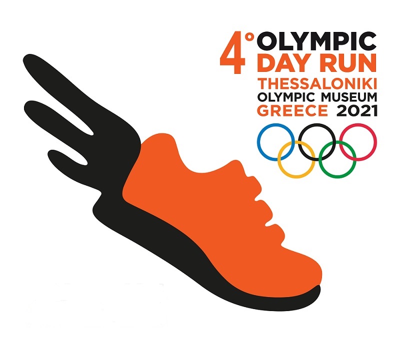 4o “OLYMPIC DAY RUN” GREECE